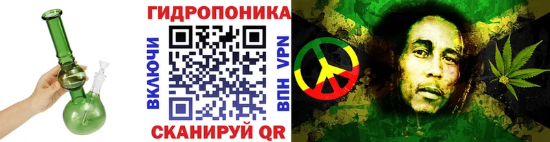 Продажа наркотиков Махачкала ГАШ  APVP  КОКАИН  Кетамин  АМФ  МАРИХУАНА  МЕФ 