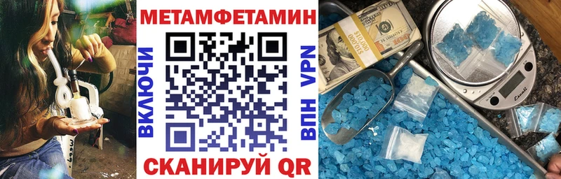 кракен ТОР  Махачкала  маркетплейс состав  Амфетамин Premium 