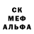 Кетамин VHQ Ethan Lamp