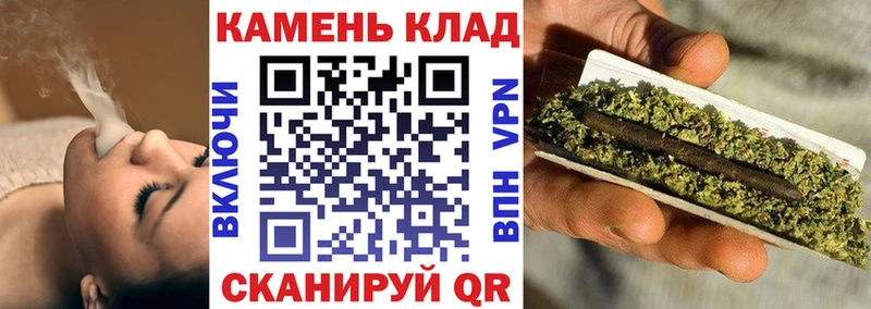 купить наркоту  Махачкала  ГАШИШ 40% ТГК 