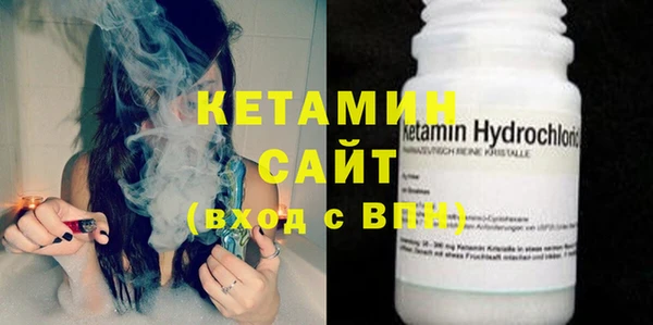 соль курить ск Вяземский