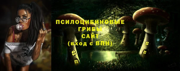 мефедрон VHQ Вязьма