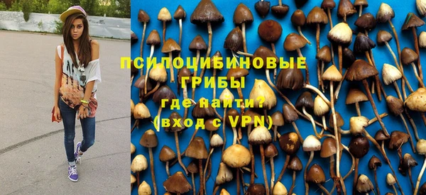 мефедрон VHQ Вязьма