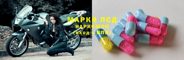 мефедрон VHQ Вязьма