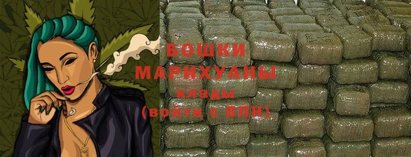 мефедрон VHQ Вязьма