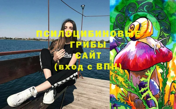 мефедрон VHQ Вязьма