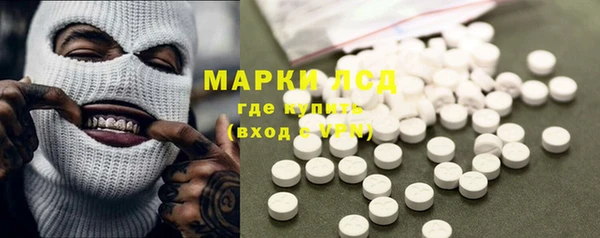 мефедрон VHQ Вязьма