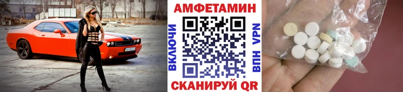 даркнет сайт  Махачкала  Первитин Декстрометамфетамин 99.9% 