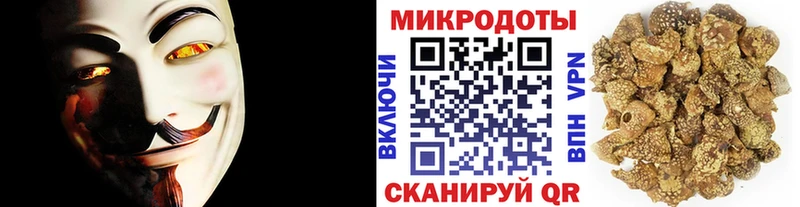 Псилоцибиновые грибы MAGIC MUSHROOMS  Махачкала 